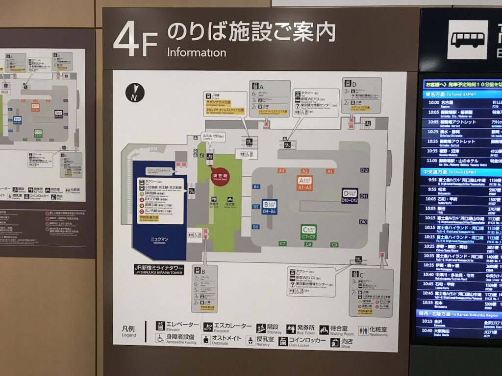 バスタ新宿 4階乗り場案内