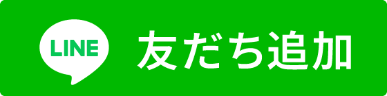 LINEアイコン